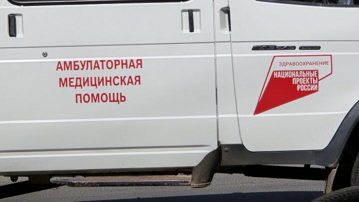Саратовские мошенники стали прикрываться приглашениями на диспансеризацию Саратовские мошенники стали прикрываться приглашениями на диспансеризацию