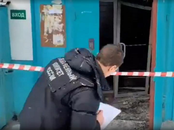 УГОЛОВНЫЕ ТРАГЕДИИ УГОЛОВНЫЕ ТРАГЕДИИ