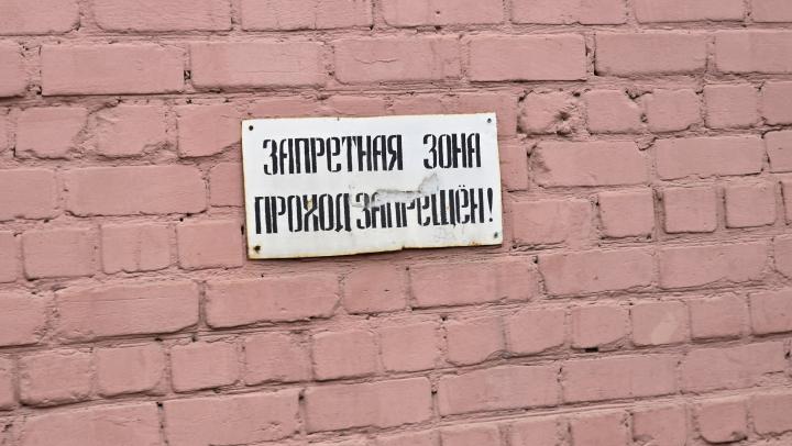 Экстремист саратовской в колонии: осужденный за участие в запрещенной организации снова в центре внимания Экстремист саратовской в колонии: осужденный за участие в запрещенной организации снова в центре внимания
