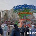 Саратовцы празднуют Масленицу