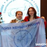 Женщины России – защитникам с любовью Женщины России – защитникам с любовью