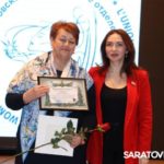 Женщины России – защитникам с любовью Женщины России – защитникам с любовью