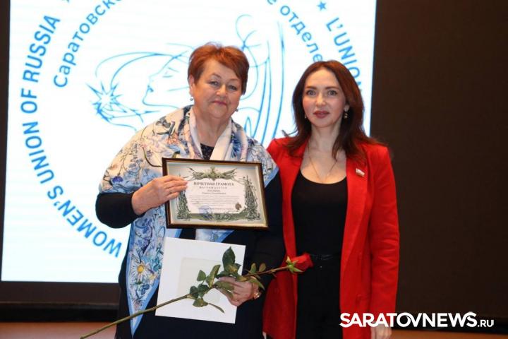 Женщины России – защитникам с любовью Женщины России – защитникам с любовью