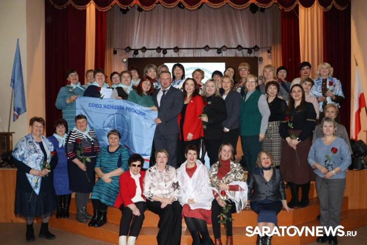 Женщины России – защитникам с любовью Женщины России – защитникам с любовью