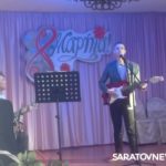 В Шумейке состоялся праздничный концерт «Весенние грёзы»