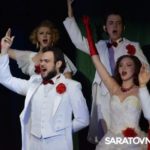 Три дня в Областном театре оперетты давали концерт в честь 8 марта Три дня в Областном театре оперетты давали концерт в честь 8 марта