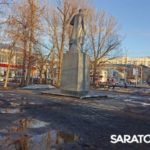 В Заводском районе Саратова сильно запущена и разбита часть сквера