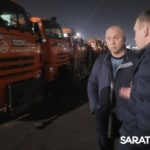 Максим Леонов: Руководству МКУ «Городское хозяйство» следует более оперативно реагировать на пограничную ситуацию с погодными условиями Максим Леонов: Руководству МКУ «Городское хозяйство» следует более оперативно реагировать на пограничную ситуацию с погодными условиями