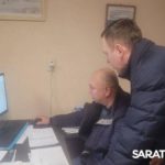 Максим Леонов: Руководству МКУ «Городское хозяйство» следует более оперативно реагировать на пограничную ситуацию с погодными условиями Максим Леонов: Руководству МКУ «Городское хозяйство» следует более оперативно реагировать на пограничную ситуацию с погодными условиями