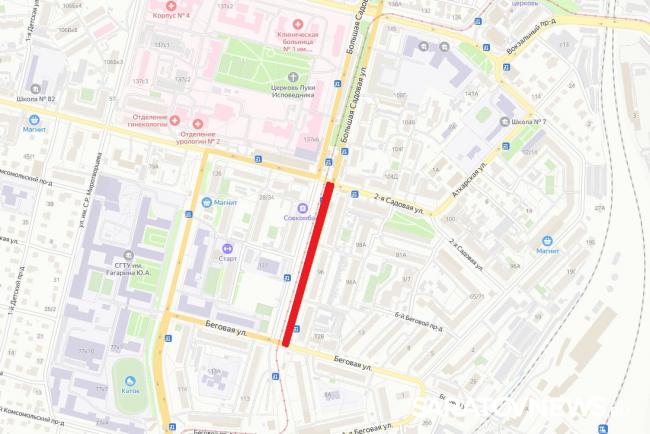 В Саратове закрылось движение на участке Большой Садовой