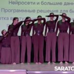 За профессионалами будущее нашей страны!