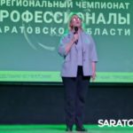 За профессионалами будущее нашей страны!