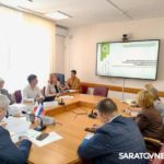Московские эксперты дали рекомендации саратовским терапевтам