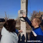 «Облкоммунэнерго» напоминает: Надежное электроснабжение – ответственность каждого.