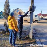 «Облкоммунэнерго» напоминает: Надежное электроснабжение – ответственность каждого.