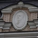 В Саратове ремонт отсуженного для музея здания обойдется в 150-200 млн рублей