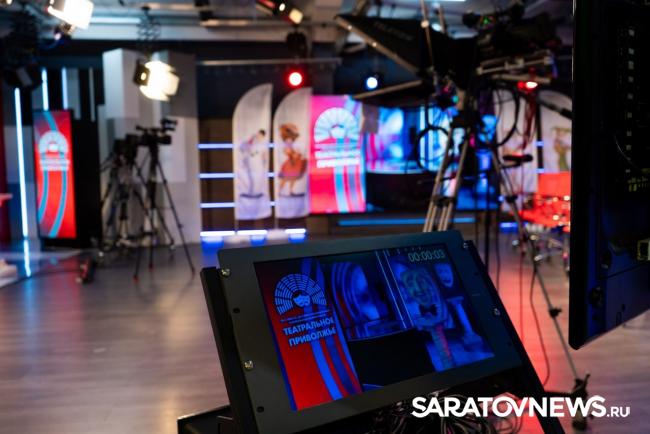 Во Всемирный день театра будут объявлены имена победителей фестиваля «Театральное Приволжье» Во Всемирный день театра будут объявлены имена победителей фестиваля «Театральное Приволжье»