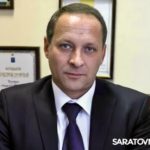 Саратовским медработникам присвоено почетное звание «Заслуженный врач РФ Саратовским медработникам присвоено почетное звание «Заслуженный врач РФ