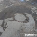 Покровчане требуют благоустроить тротуар около площади Фридриха Энгельса Покровчане требуют благоустроить тротуар около площади Фридриха Энгельса