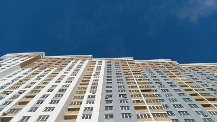 Россияне стали чаще покупать жилье на собственные средства Россияне стали чаще покупать жилье на собственные средства