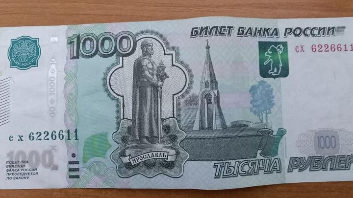 Саратовцы должны зарабатывать в год 2,7 млн для высокой пенсии Саратовцы должны зарабатывать в год 2,7 млн для высокой пенсии
