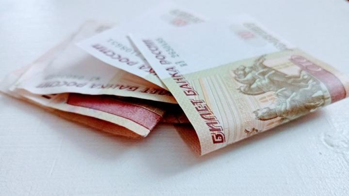 Новую выплату для беременных студенток теперь можно оформить и в саратовских МФЦ Новую выплату для беременных студенток теперь можно оформить и в саратовских МФЦ