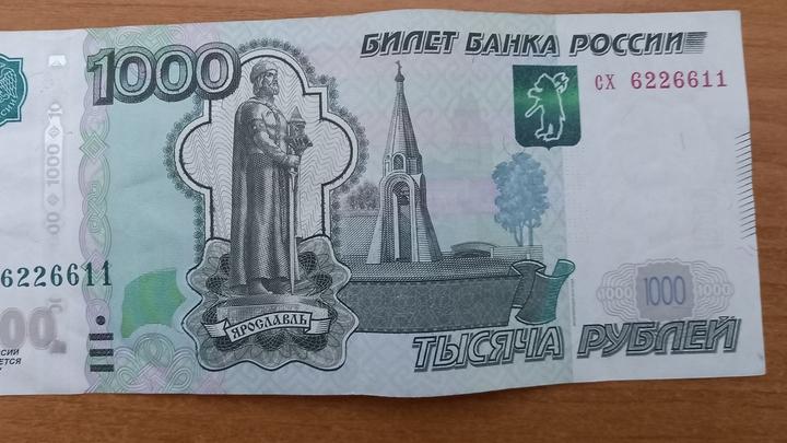 Руководитель УК «Покровск» в Энгельсе незаконно израсходовал 2 млн рублей Руководитель УК «Покровск» в Энгельсе незаконно израсходовал 2 млн рублей