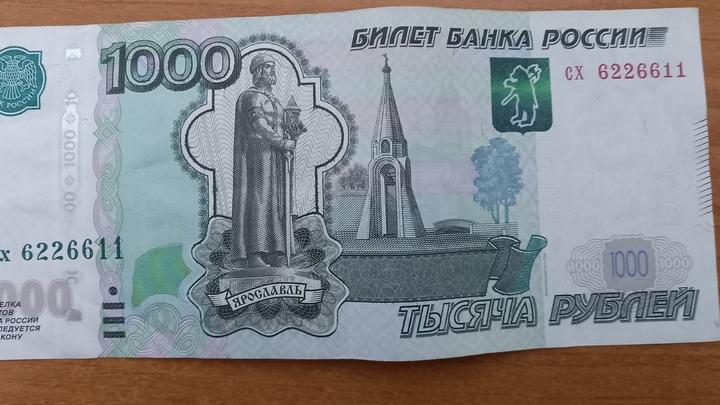 Жителей Саратовской области обманули при поиске работы Жителей Саратовской области обманули при поиске работы