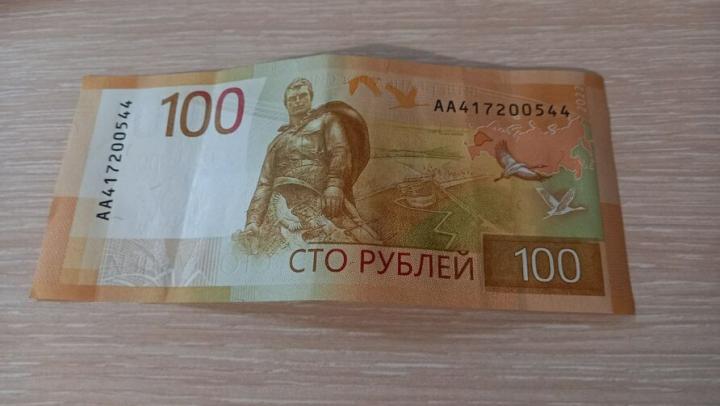 Председатель Банка России пояснила причины замедления экономики Председатель Банка России пояснила причины замедления экономики