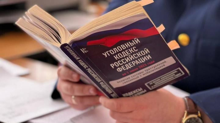 Свидетель из Маркса проболталась подруге о ходе следствия Свидетель из Маркса проболталась подруге о ходе следствия