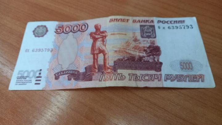 Банк России: Рост экономики в начале года оставался высоким Банк России: Рост экономики в начале года оставался высоким