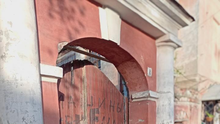Усадьбу Горина и дом Парусиновой-Бучинской в Саратове признали памятниками Усадьбу Горина и дом Парусиновой-Бучинской в Саратове признали памятниками