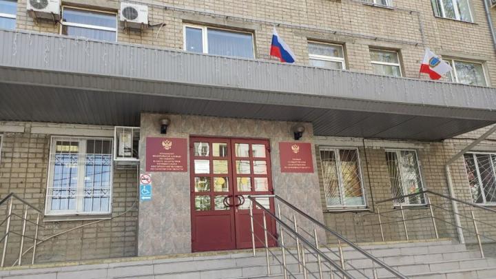 Саратовцы смогут обратиться в Роспотребнадзор только с авторизацией на госуслугах Саратовцы смогут обратиться в Роспотребнадзор только с авторизацией на госуслугах
