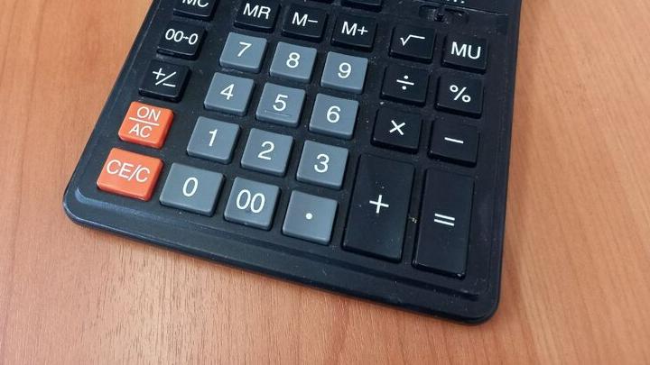 В прошлом месяце россияне взяли льготную ипотеку на 171 млрд рублей В прошлом месяце россияне взяли льготную ипотеку на 171 млрд рублей