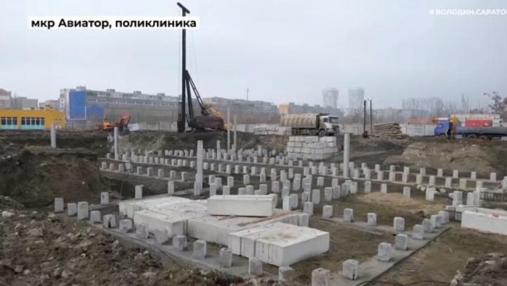 В саратовском микрорайоне «Авиатор» возведут школу на 1500 мест В саратовском микрорайоне «Авиатор» возведут школу на 1500 мест
