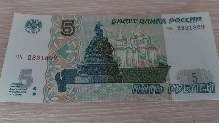 В большинстве регионов России в феврале вырос потребительский спрос В большинстве регионов России в феврале вырос потребительский спрос