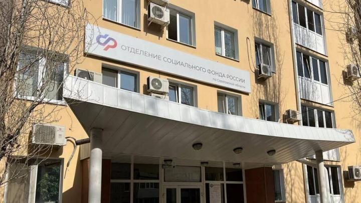 Саратовцам рассказали о больничном во время отпуска