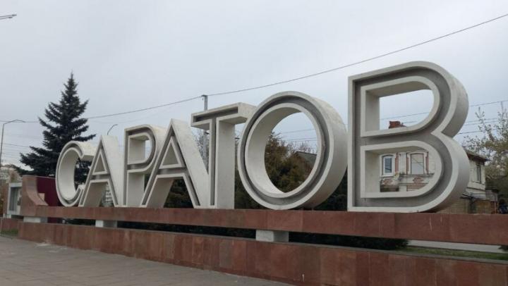 В Саратове пройдет конкурс «Мисс Навруз Мира» В Саратове пройдет конкурс «Мисс Навруз Мира»