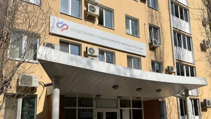 Работающие саратовские пенсионеры имеют право на дополнительный отпуск Работающие саратовские пенсионеры имеют право на дополнительный отпуск