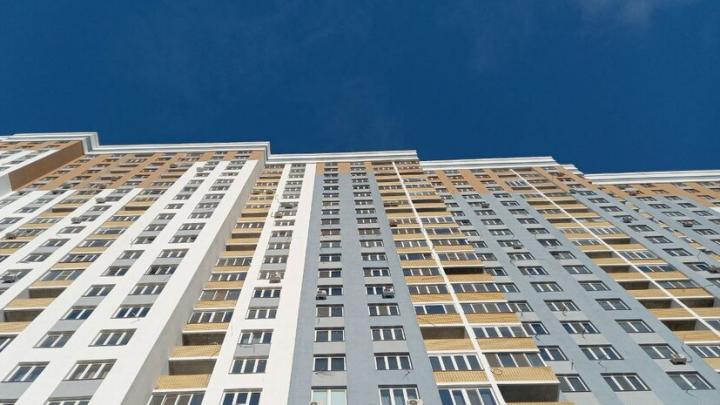 В Саратове на 15 процентов вырос интерес к новостройкам В Саратове на 15 процентов вырос интерес к новостройкам