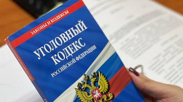 Двое саратовцев пытались подкупить сотрудницу железной дороги Двое саратовцев пытались подкупить сотрудницу железной дороги