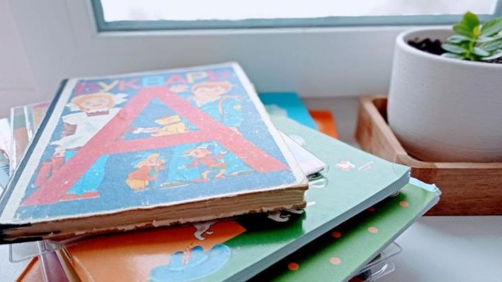 Саратовские школы выходят с карантина по ОРВИ Саратовские школы выходят с карантина по ОРВИ
