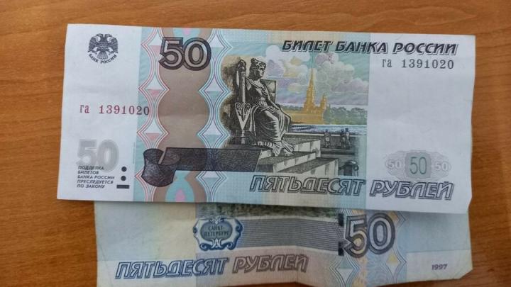 В Ртищево студенты пытались сдать экзамены за взятку В Ртищево студенты пытались сдать экзамены за взятку