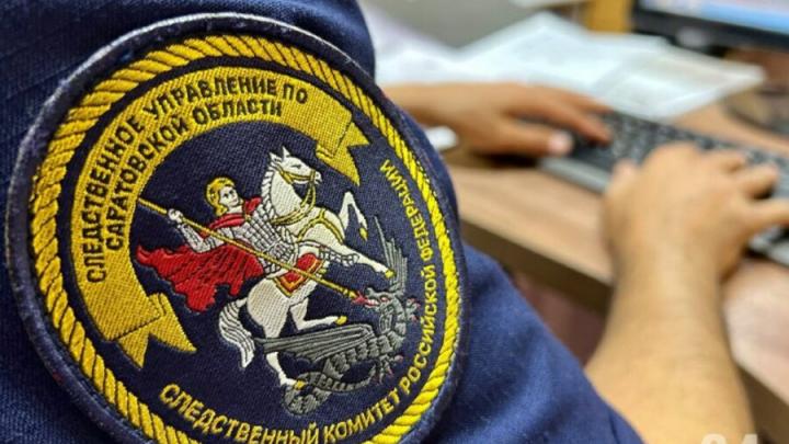 В Вольске директор госучреждения принял невыполненные работы по благоустройству В Вольске директор госучреждения принял невыполненные работы по благоустройству