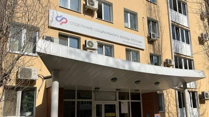 В Саратовской области 2,5 тысяч участников СВО прошли курс лечения в центрах реабилитации В Саратовской области 2,5 тысяч участников СВО прошли курс лечения в центрах реабилитации