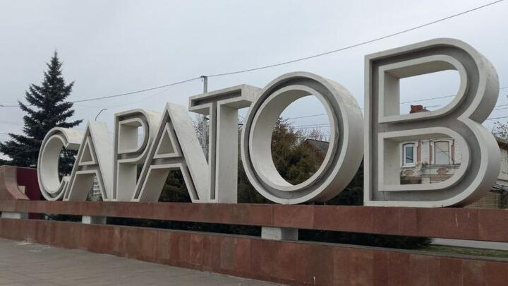 В Саратовской области зарплата водителей такси выросла на 46 процентов В Саратовской области зарплата водителей такси выросла на 46 процентов