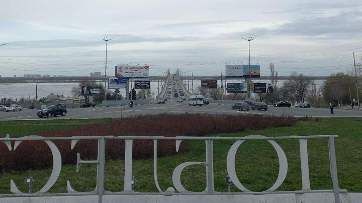 Саратовцев приглашают принять участие в масштабном форуме Саратовцев приглашают принять участие в масштабном форуме