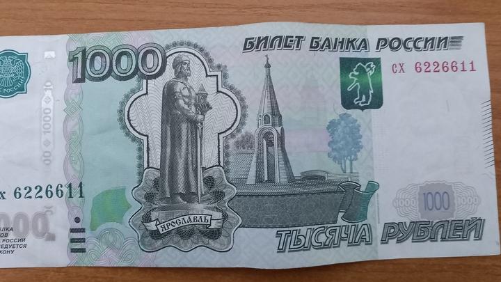 Банк России сохранил ограничения на переводы за рубеж средств нерезидентов из недружественных стран Банк России сохранил ограничения на переводы за рубеж средств нерезидентов из недружественных стран