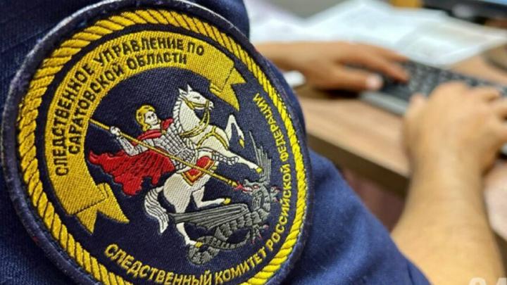 В Балаково двое иногородних убили пенсионера В Балаково двое иногородних убили пенсионера