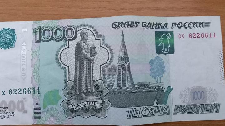 В Саратове несовершеннолетний студент вымогал 100 тысяч рублей В Саратове несовершеннолетний студент вымогал 100 тысяч рублей